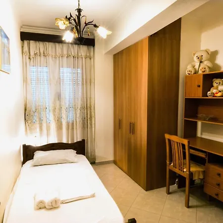 Apartamento Electra's House