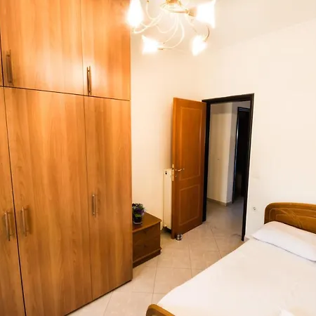 Electra's House Apartment